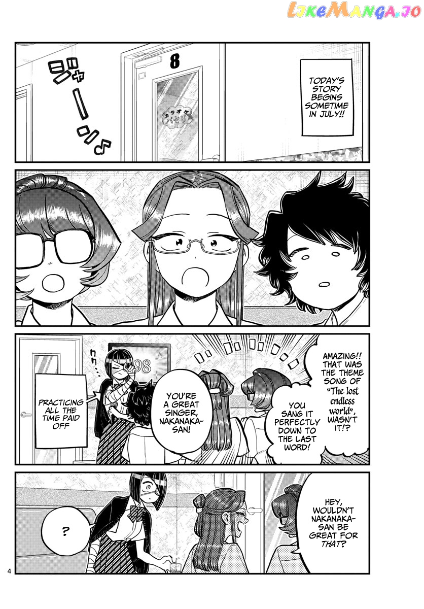Komi Can
